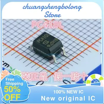 10-200PCS PC410L PC410 Optocoupler optické izolant - logic výstup sop-5 Nový, originálny IC