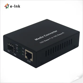 10G Base-T, 10G Base-R Optický Media Converter,10G SFP+ Media Konvertor，10G SFP+ Ethernet Media Konvertor