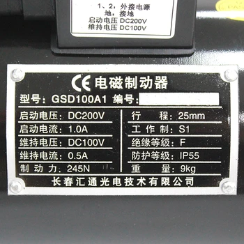 1Pce Escalator Elektromagnetická Brzda HGSD100A2-B GSD100A1 Príslušenstvo Obrázok 2