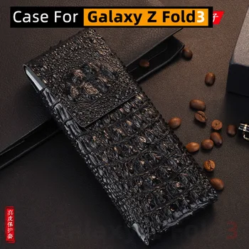 2021.8 Nové puzdro Pre Samsung Galaxy Z Zložiť 3 puzdro Pre Galaxy Z Fold3 5G Prípade F9260 W22 Prípade Puzdro Obrázok 2