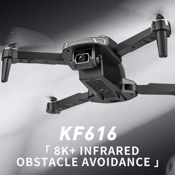 2022 Nové KF616 Drone 4K Profesional 2.4 G WiFi HD Dual Camera S Prekážkou Vyhýbanie sa Skladacia Quadcopter RC Vrtuľník Hračky darček Obrázok 2
