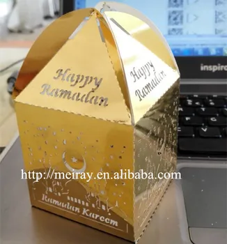 30pcs Zlaté svadobné darčeka pre Eid Mubarak, laser cut luxusné svadobné deco prospech candy boxy