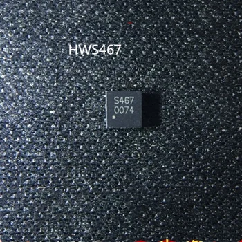 5 KS HWS467 S467 Zbrusu nový a originálny čipu IC