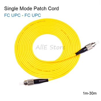 5 ks/vrece FC/ UPC-FC/ UPC Simplexný režim optický patch kábel Kábel usb 2.0 mm 3.0 mm FTTH (fiber optic jumper kábel doprava Zadarmo