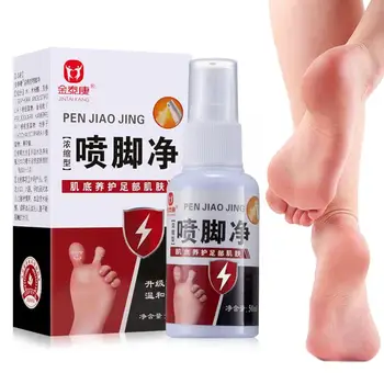 50ml Jintaikang Bylinné Anti-hubové Športovec Sprej na Nohy Nohy Nohy Zápach Dezodorant Prášok Proti Potu Zápach Antibakteriálne Svrbenie Ne S9g9 Obrázok 2