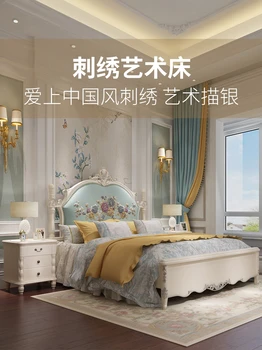 Americký masívneho dreva posteľ svetlo luxusné moderné jednoduché luxusná vila double majster posteľ