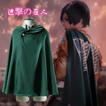 Anime Shingeki no Kyojin Plášť Cape Cosplay Oblečenie Útok na Titan Cape Cosplay Kostým Obrázok 2