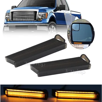 Auto Blikajúce LED Zase Signálneho Svetla pre 2004-2014 Ford F150 Raptor Expedície Dynamické Bočné zrkadlá Kontrolka Lincoln Mar