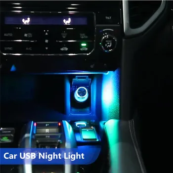 Auto USB Okolitého Svetla, Farebné Blikajúce Atmosféru Svetlá USB Rozhranie Dovolenku, príjemnú Atmosféru Interiéru Dome batožinového priestoru Lampa