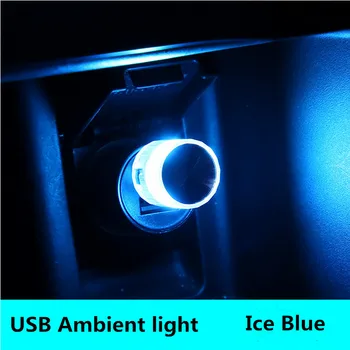 Auto USB Okolitého Svetla, Farebné Blikajúce Atmosféru Svetlá USB Rozhranie Dovolenku, príjemnú Atmosféru Interiéru Dome batožinového priestoru Lampa Obrázok 2