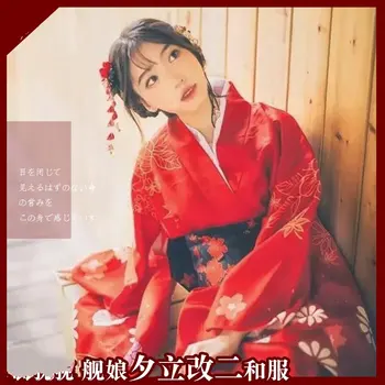 Azur Lane Kantai Zber Yuudachi Cosplay Kostým Kimono Šaty Jednotné Halloween Karneval Anime Oblečenie Obrázok 2