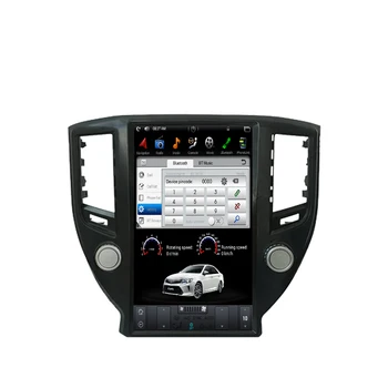 Bosstar 13.6 inchTesla/Vertikálne Obrazovke Auta GPS Navigácie stereo Multimediálny systém Toyota Crown v roku 2014, auto dvd prehrávač headunit Obrázok 2