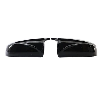 Bočné Krídlo Modifikované Spätné Zrkadlo Pokrytie Čiapky Bright Black na BMW X5 X6 E70 E71 2008-2013