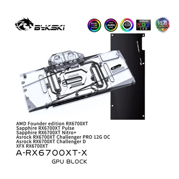 Bykski RX 6700 GPU Blok Vodného Chladenia pre AMD RX 6700XT Sapphire XFX ASRock A-RX6700XT-X ,Úplné Pokrytie Grafické karty Vody chladič