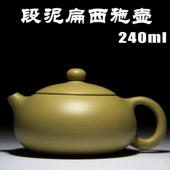 Byt Xi Shi kanvica Yixing Zisha kanvica slávny hand-made autentické kanvicu čaju nastaviť rudy bahna