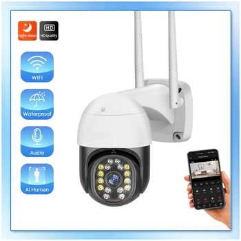 CCTV 2M IP Kamera WiFi Siete PTZ Vonkajšie 1080P Bezdrôtové Infračervené Nočné Videnie Nepremokavé Dohľadu Dome Bezpečnostné Kamery