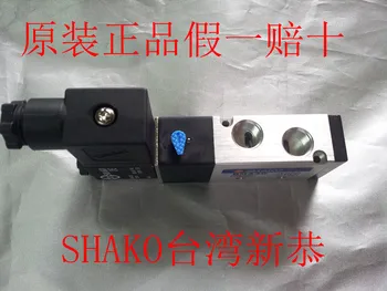 Elektromagnetický Ventil SHAKO BM520 Namiesto 4V210-08 Pneumatické Elektromagnetický Ventil Obrázok 2