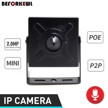 FULL1080P IP Kamera Onvif 5MP Objektív INFRAČERVENÉ pre Nočné Videnie, HD Bezpečnostné CCTV Kamera 2MP P2P malý fotoaparát pripojiť k nvr fotoaparát