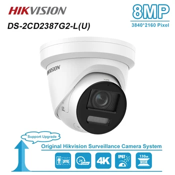 Hikvision 8MP ColorVu Pevné Veži Sieťová Kamera DS-2CD2387G2-L(U) CCTV POE IP Dome Kamera, WDR IP67 Ľudské a Detekcia Vozidla