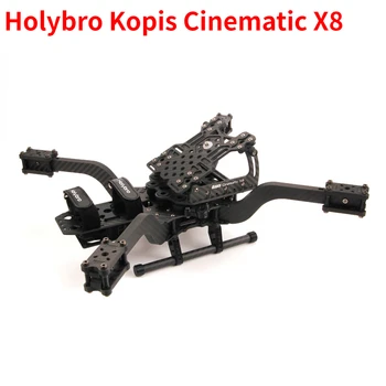 Holybro Kopis Filmový X8 Rám Auta 396mm Rázvor 5mm Hrubé Uhlíkových Vlákien Kompatibilné DJI AIR JEDNOTKY&CADDX Vista HD Digital VTX