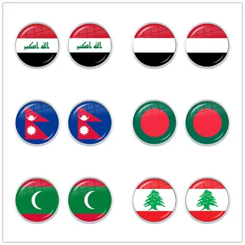 Irak,Jemen,Nepál,Bangladéš,Maledivy,Libanon Národnej Vlajky 12 mm Sklo Cabochon Stud Eearrings Pre Ženy Šperky Darček