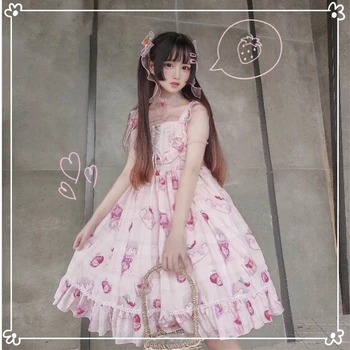Kawaii Japonský štýl Jsk Lolita šaty sweet Cherry Dezert lolita Denne bez Rukávov Šaty Mäkké Girl Šaty