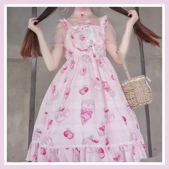 Kawaii Japonský štýl Jsk Lolita šaty sweet Cherry Dezert lolita Denne bez Rukávov Šaty Mäkké Girl Šaty Obrázok 2