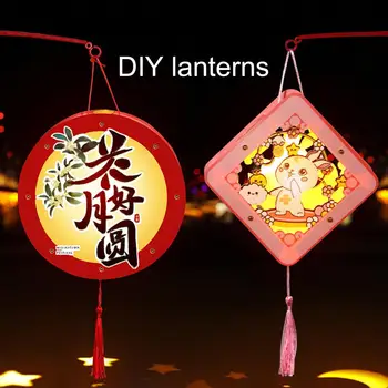 Krásny Jarný Festival Lantern Čínsky Štýl Luminiscenčných Remesiel Deti DIY Svietidla Dovolenku Oslava