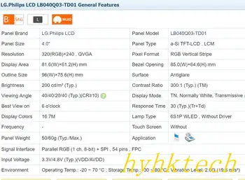 LB040Q03-TD01 4.0 inch LCD, použitie pre GPS monitor vizuálny zvonček zobrazenie videa,nový&originál na sklade Obrázok 2