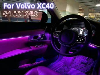 LED Osvetlenia Okolitého prostredia pre Volvo XC40 Interiéru Vozidla Atmosféru Svetla 64-farba Dverí Panel Svetlo vnútorné Úpravy Pôvodného Zariadenia