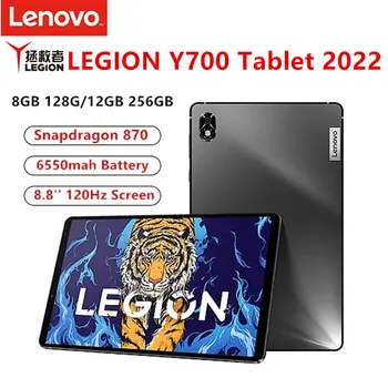 Lenovo LÉGIE Y700 Tablet Herný 8GB 128GB Snapdragon 870 Octa-Core 6550mAh Batérie 50W Nabíjačku 8.8