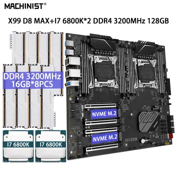 MACHINIS X99 Doske Auta Set S Dual Xeon 2*I7 6800K Procesor LGA 2011-3 128 GB=16GB*8 DDR4 3200MHz RAM Pamäť X99 D8 MAX