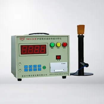 NKS-2A prenosné rýchle analyzer pre horúci kov zloženie v prednej časti pece / miesto horúci kov analyzer