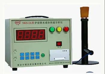 NKS-2A prenosné rýchle analyzer pre horúci kov zloženie v prednej časti pece / miesto horúci kov analyzer Obrázok 2