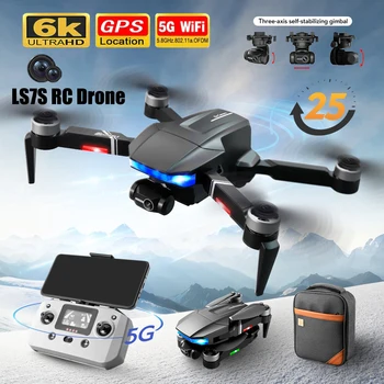 Nové LSRC-S7S Drone GPS 5G WIFI FPV S 4K HD Kamera 3-Os Gimbal 28mins Čas Letu, Striedavé Skladacia RC Drone Quadcopter RTF