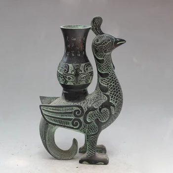 Nádherné Zaujímavé Čínsky Bronz Archaistic Sľubný Phoenix Socha Ornament Pohár Vína
