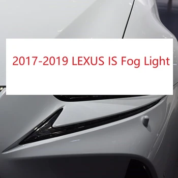 Originálne LED DRL Hmlové Svetlo Denných prevádzkových LED Halogénové Pre 2017 2018 2019 Lexus IS200 IS250 IS300 IS350 Auto Príslušenstvo