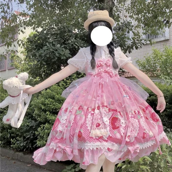 Origional Lolita Japonský Štýl Sladké Piknik Bunny Lolita bez Rukávov Popruh Rozstrapatené JSK Ženské Šaty Letné šaty viktoriánskej Obrázok 2