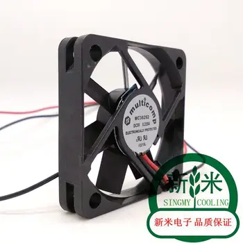 POUŽÍVA Multicomp MC36260 MC36292 5V 5CM 5010 frekvencia ticho chladiaci ventilátor Obrázok 2