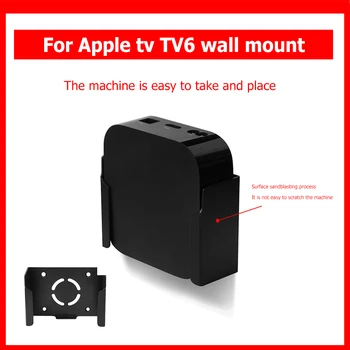 Pre Apple TV 6 Prehrávač Médií na Stenu Držiak Prípade, Ochranné Kolísky Stojan pre Apple TV6 TV Box Pevnú Podporu Stojan Obrázok 2