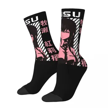 Radi Vtipné pánske Ponožky Kurisu Makise Retro Harajuku Steins Brány Anime Street Style Novinka Bežné Posádky Blázon Ponožka Darček Tlačené