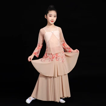 Starodávne Ľudové Tanečné Kostýmy Dievčatá Aldult Yangko Tanečné Nosiť Elegantné Národnej Hanfu Oblečenie Ventilátor Tanečné Predstavenie Obrázok 2