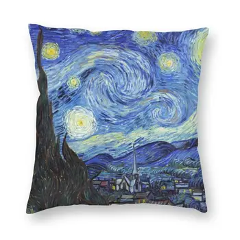 Vincenta Van Gogha, Hviezdna Noc Hodiť Vankúš Výzdoba Námestia Umenie Maľba Vankúš 45x45 Pillowcover pre Obývacia Izba