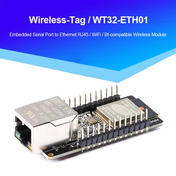 WT32-ETH01 Vložené Sériový Port Siete Ethernet Bluetooth-kompatibilné WIFI Combo Bránou MCU ESP32 Bezdrôtového Modulu WT32 ETH01