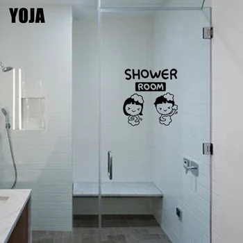 YOJA 30x30CM Kúpeľňa so Sprchou Izba Sklo Dievča Obtlačky Domáce Dekorácie Samolepky na Stenu G2-0115
