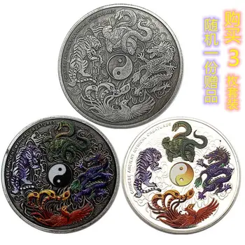 Štyri Skvelé Zver Qinglong Biely Tiger Suzaku postriebrený Maľované Medaily Kolekcie Dekoračných Mince mince výzvou mince